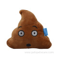 Teeth Cleaning Poop Shape Squeaky Dog Chew Toys